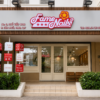 famenails district 7 storefront web